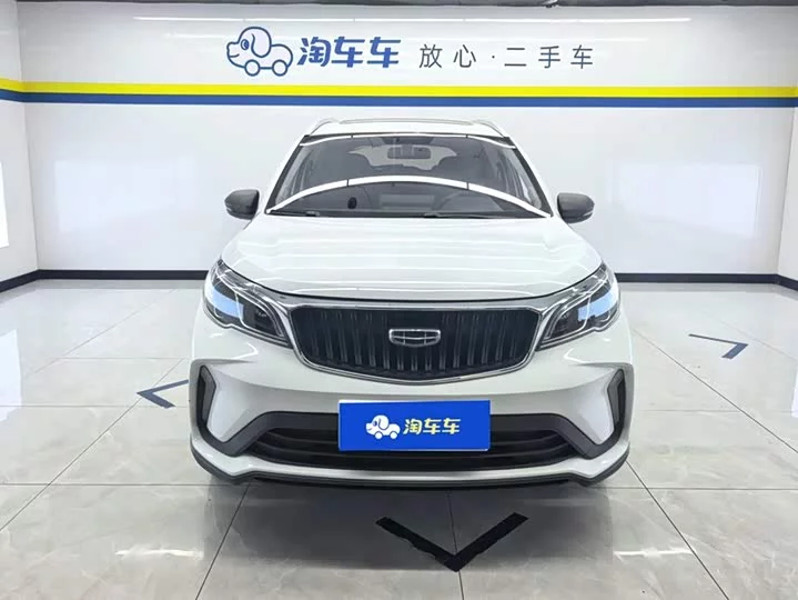Geely Vision X3