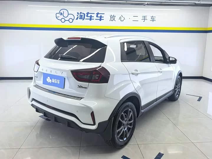 Geely Vision X3