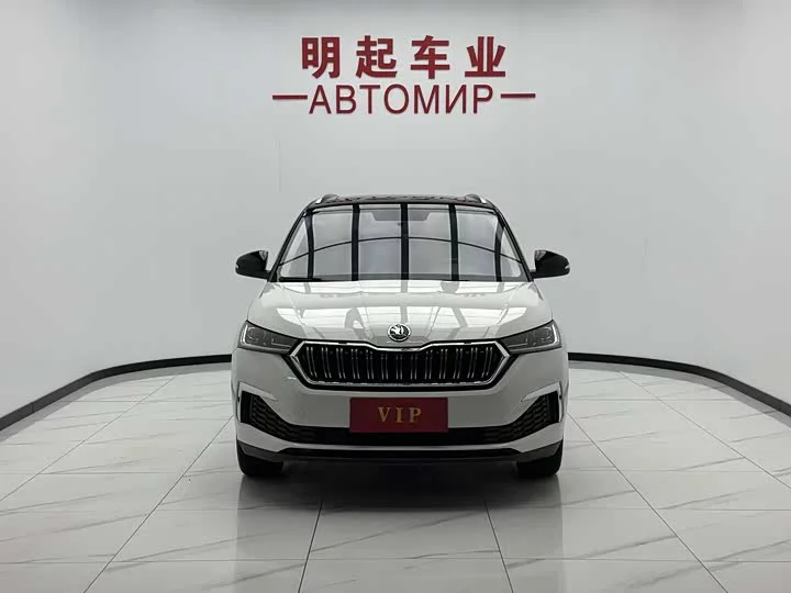Skoda Comek
