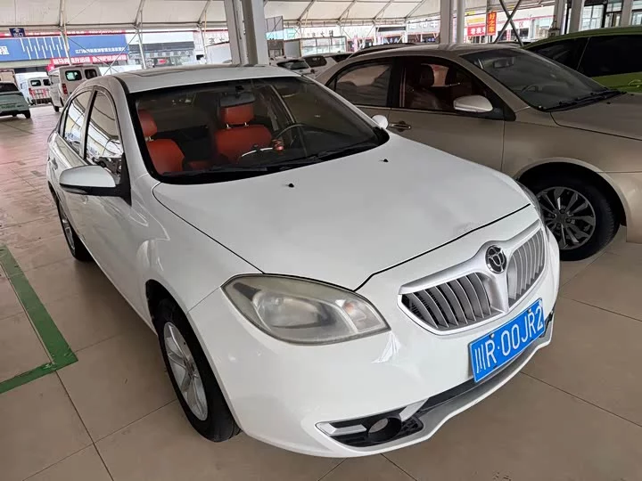 Brilliance H330