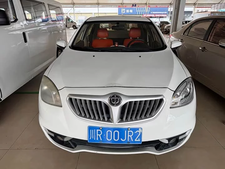 Brilliance H330