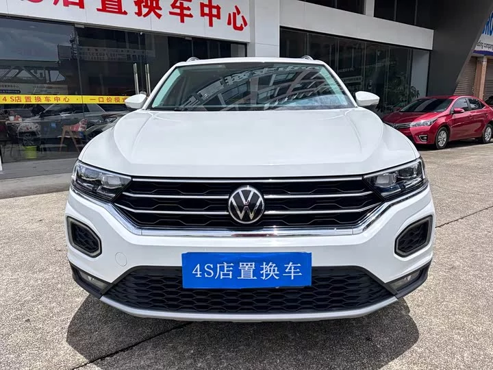 Volkswagen T-ROC Tange