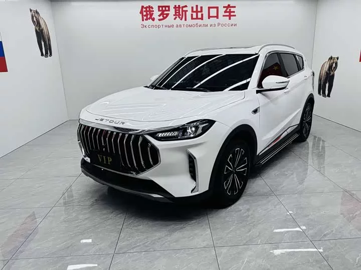 Jetour X70 PLUS