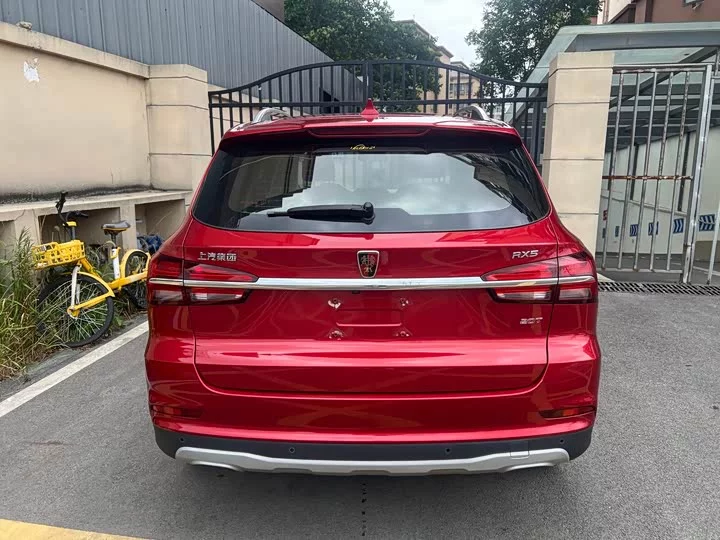 Roewe RX5