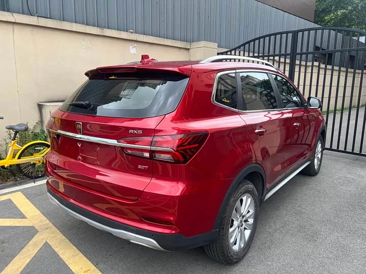 Roewe RX5