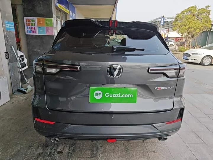 Changan CS55PLUS