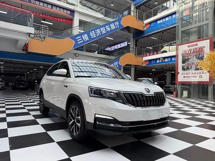 Skoda Comek