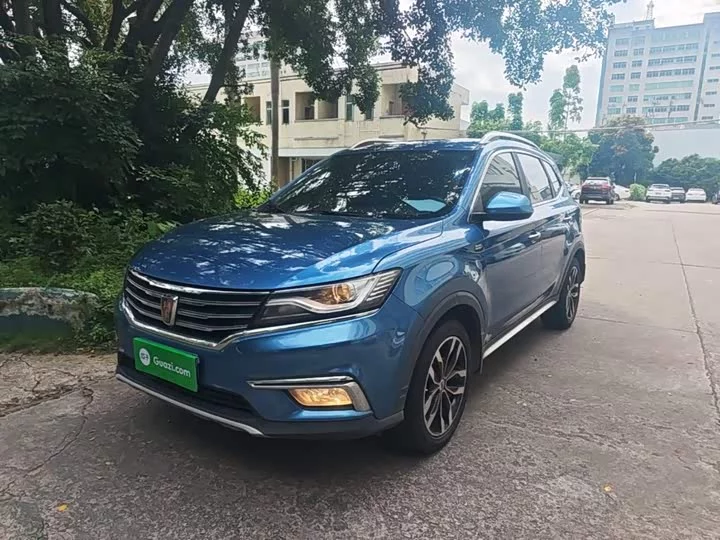 Roewe RX5