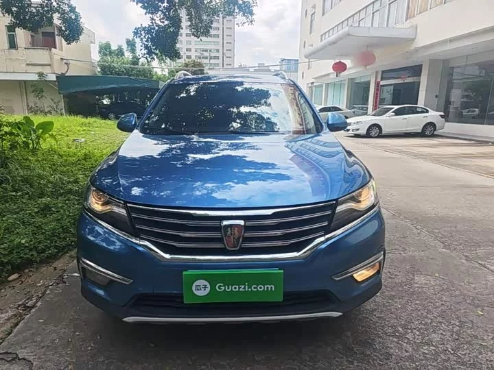 Roewe RX5