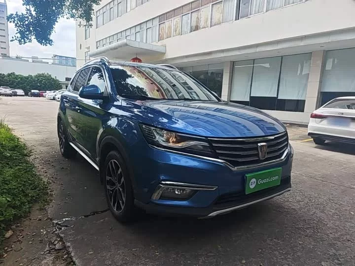 Roewe RX5