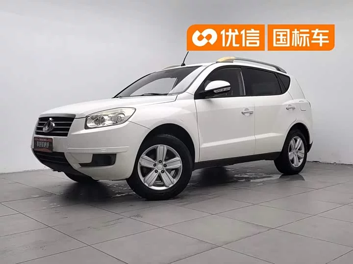 Geely GX7