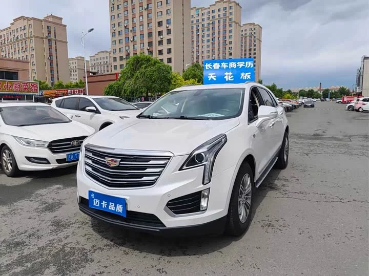 Cadillac XT5