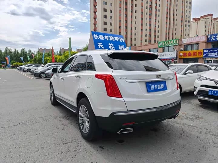 Cadillac XT5