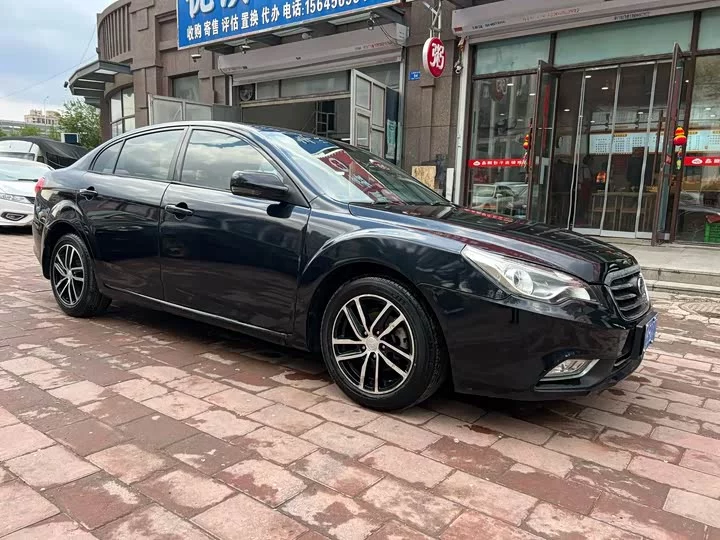 FAW Besturn B50