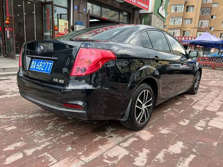 FAW Besturn B50