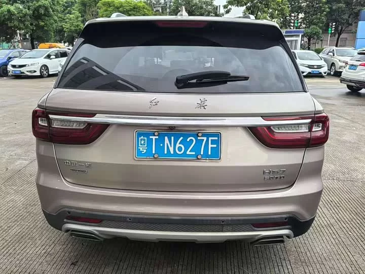 Hongqi HS7