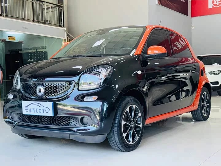 smart forfour