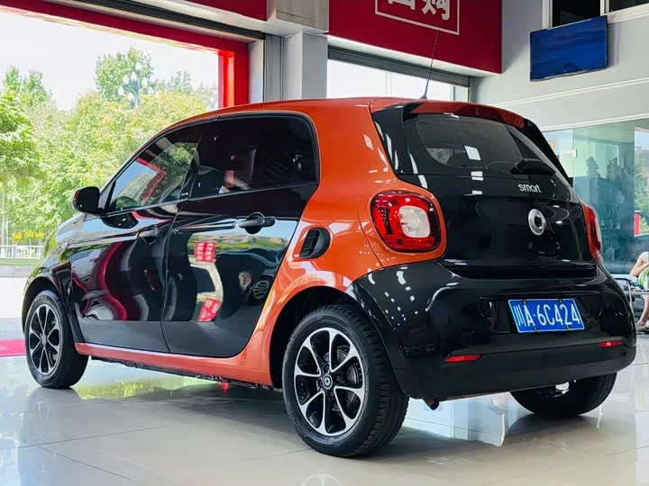 smart forfour