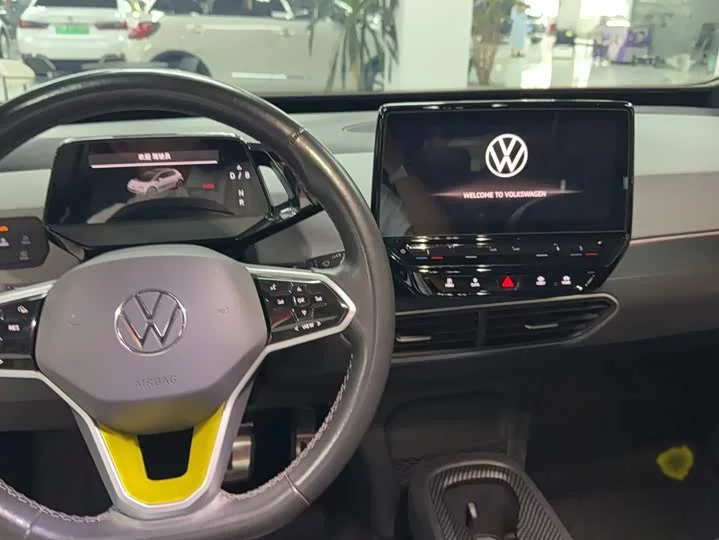 Volkswagen ID.3