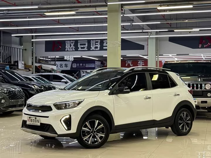 kia Yipao