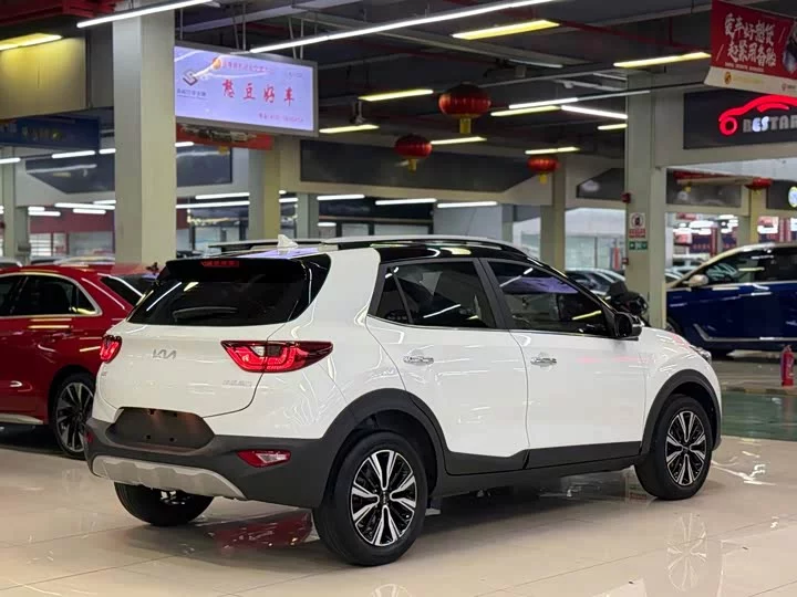 kia Yipao