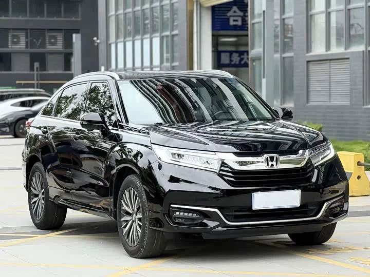 Honda Crown Road