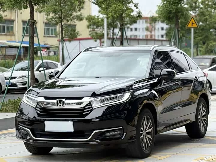 Honda Crown Road