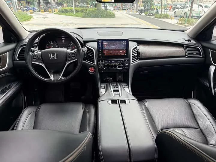 Honda Crown Road