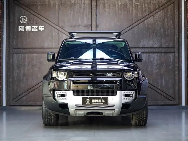 Land Rover guard