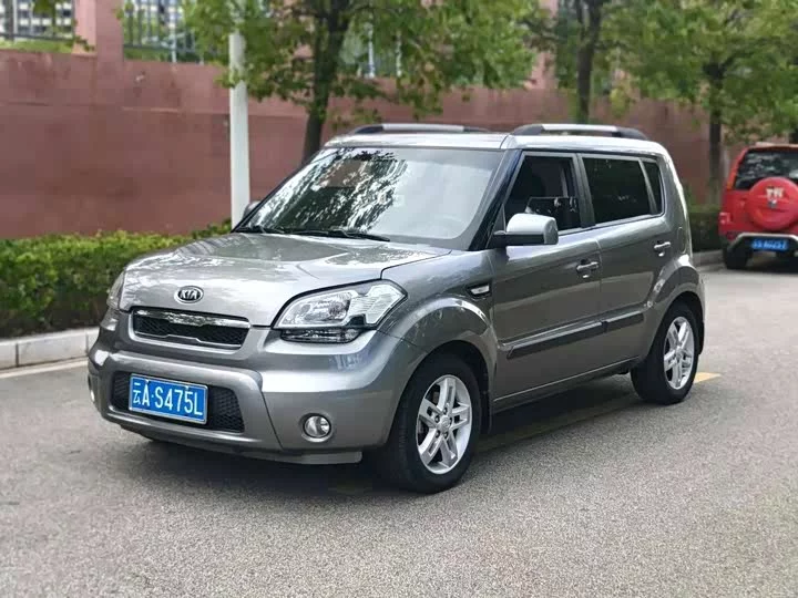 kia Shor