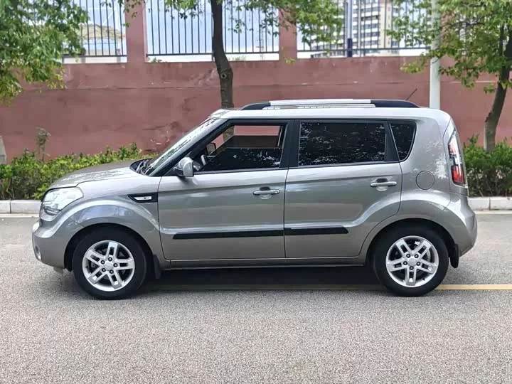 kia Shor