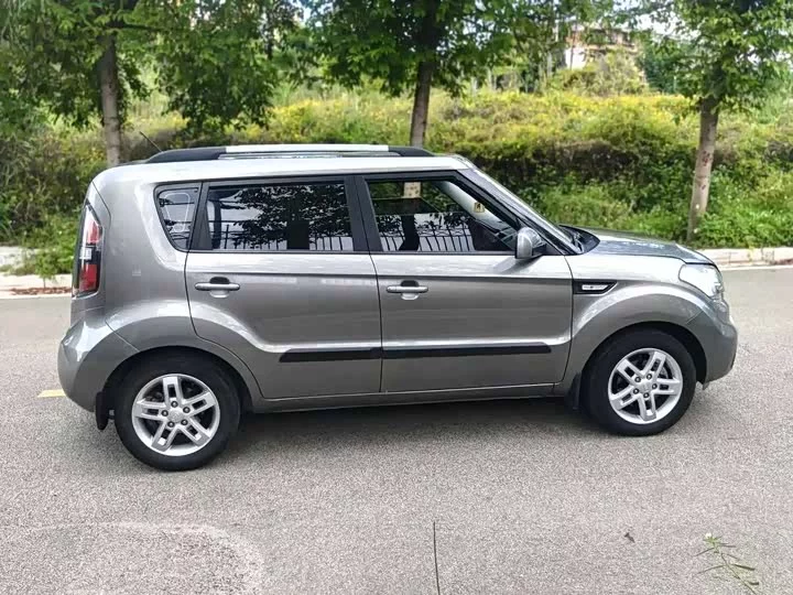 kia Shor