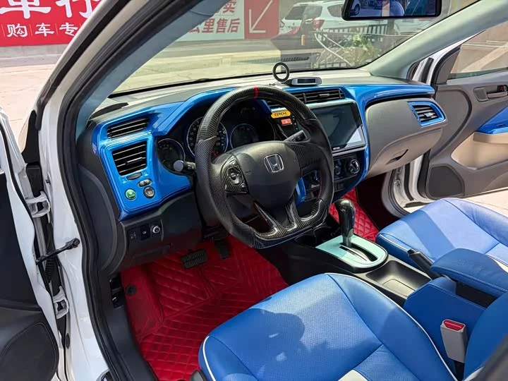 Honda Feng Fan