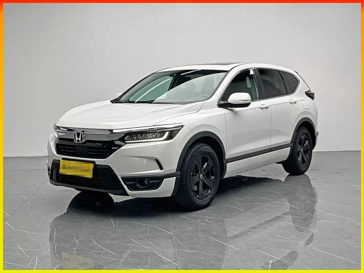 Honda Haoying