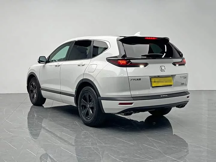 Honda Haoying