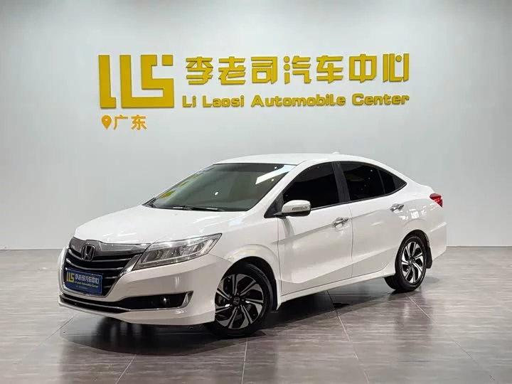 Honda Lingpai