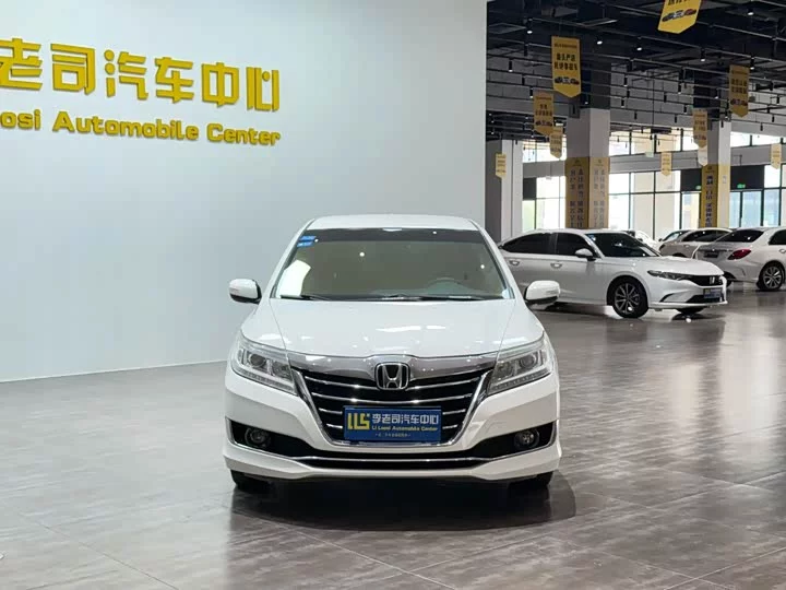 Honda Lingpai
