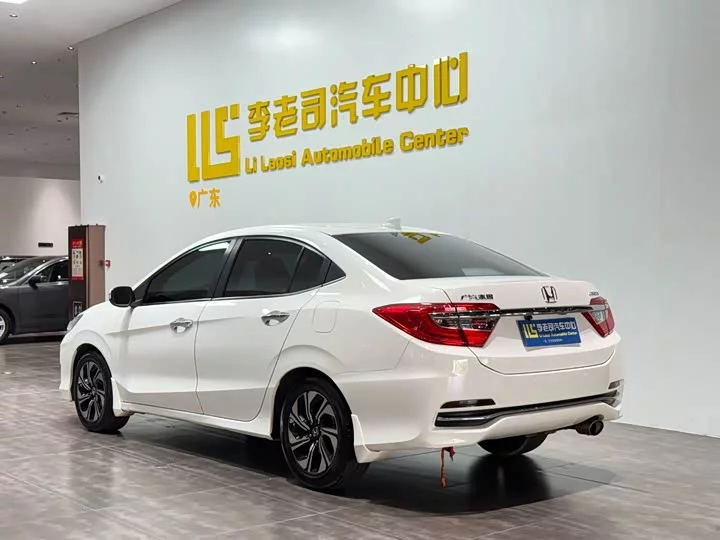Honda Lingpai