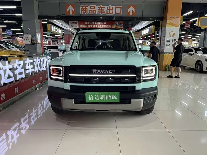 Haval Raptors New Energy