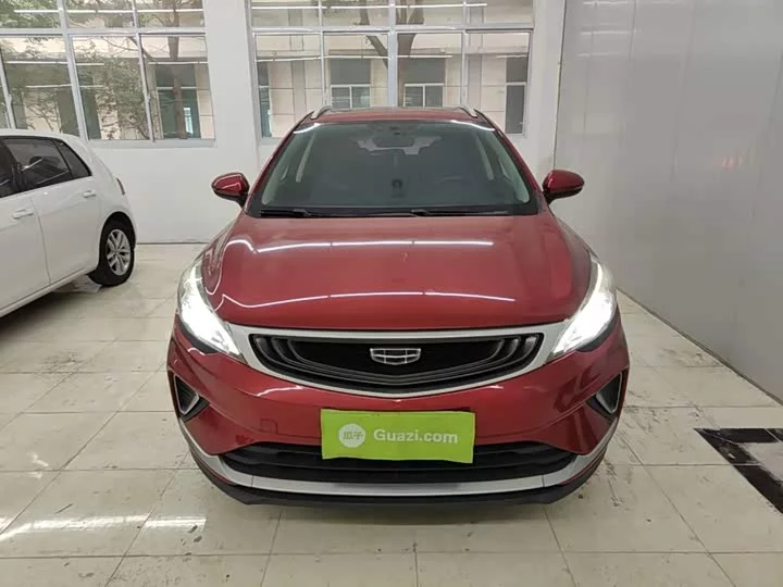 Geely Emgrand GS
