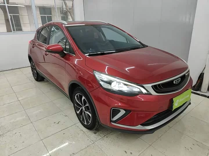 Geely Emgrand GS