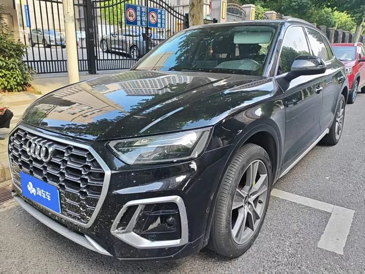 Audi Q5L