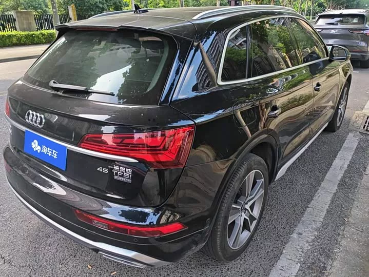 Audi Q5L