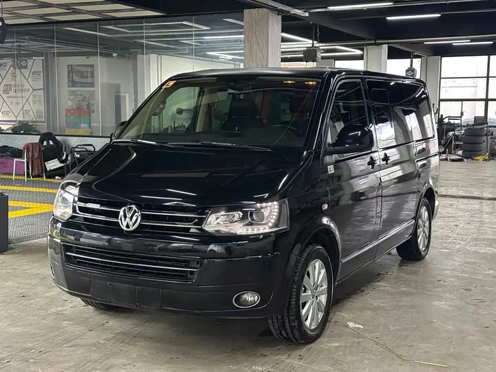 Volkswagen Metroway