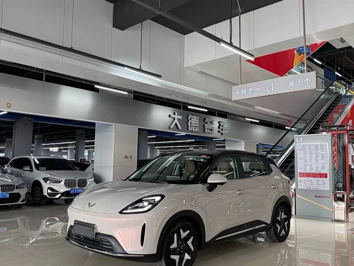 Wuling Bingo S