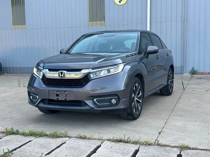 Honda Crown Road