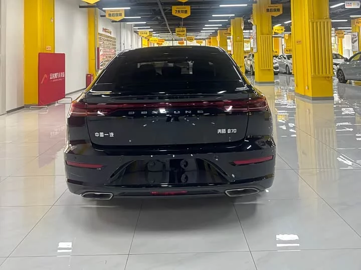FAW Besturn B70