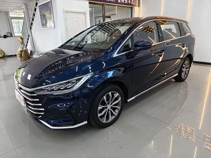 BYD Song MAX