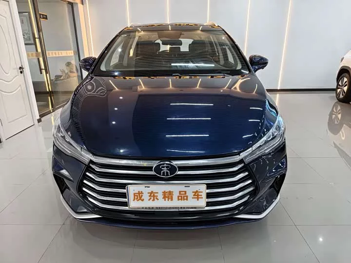 BYD Song MAX