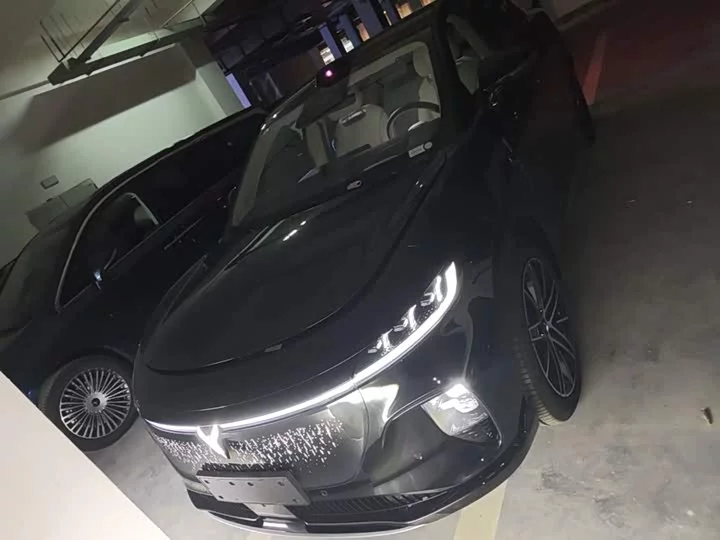 Lantu Automobile Lantu Zhiyin